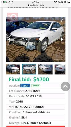 شێڤرۆلێت مالیبۆ